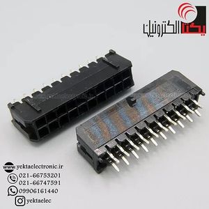 کانکتور micro atx نری صاف 20 پین (mini fit (2*10
