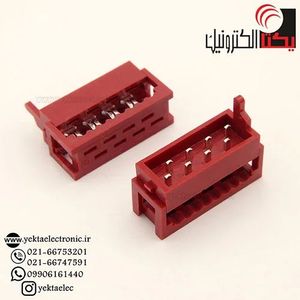 دیل سوکت قرمز 8 پین نری