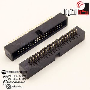 باکس هدر40 پین نری 1.27 میلیمترBOX40