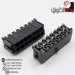کانکتور micro atx نری صاف 14 پین (mini fit (2*7