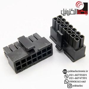 کانکتور micro atx مادگی 14 پین (mini fit (2*7