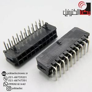 کانکتور micro atx نری رایت 20 پین (mini fit (2*10