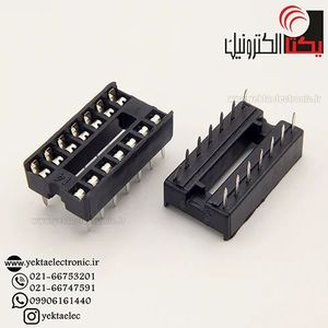 سوکت آی سی 14 پین