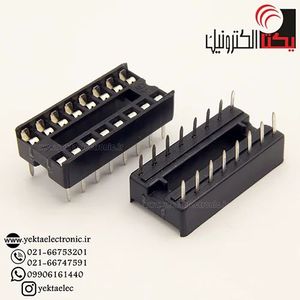 سوکت آی سی 16 پین