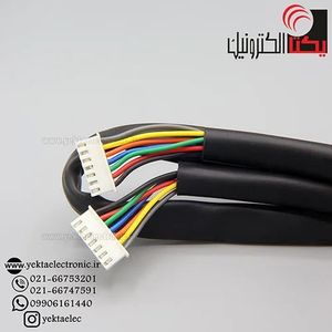کانکتور XH مادگی7 پین سیم دار دو سر70 سانتی متر +pvc( دزدگیری )