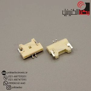 کانکتور FH نری لبه دار 2 پین SMD (1.25میلی متری)