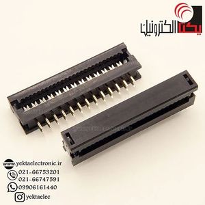 دیل سوکت مشکی باریک 26 پین 2.54 میلی متر