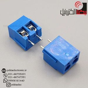 ترمینال آبی2پین-DG300