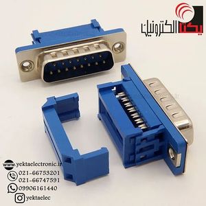 دی کانکتور فلتخور نری 15 پین