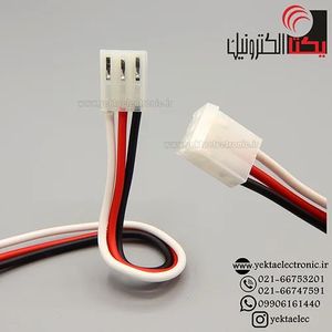 کانکتور پاور بدون قفل مادگی 3 پین سیم دار 20 سانتی