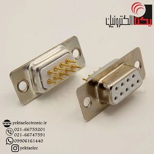 دی کانکتور روبردی صاف صنعتی مادگی 9 پین