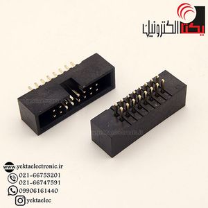 باکس هدر16 پین نری 1.27 میلیمترBOX16