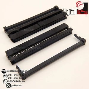 آی دی سی50پین مادگیIDC50 (2.00 میلیمتر )