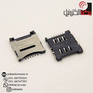 سوکت سیم کارت میکرو دردار