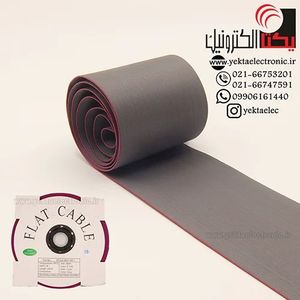 کابل فلت 80 پین 1.27 میلی متری