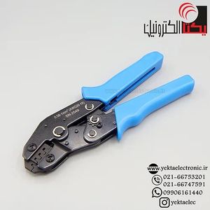 آچار پرس سرسیم