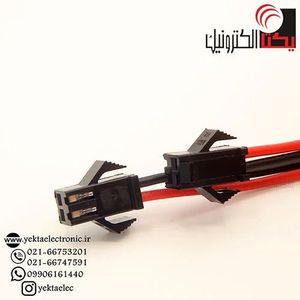 کانکتورsmبین راهی 2پین مادگی سیم دار 15 سانتی