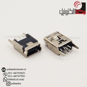 سوکت مینی یو اس بی مادگی صاف 5پین تایپ B