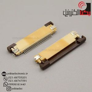 FPC 26 PIN TOP 0/5MM کانکتور