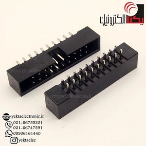 باکس هدر20 پین نری صاف 2.00 میلیمترBOX20