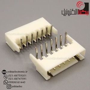 کانکتور xh نری 7 پین رایت لبه دار  (دزدگیری)