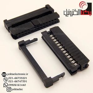 آی دی سی26 پین مادگیIDC26 (2.00 میلیمتر )