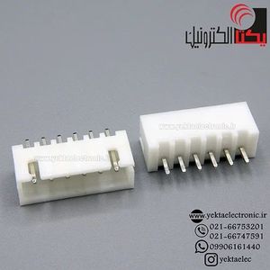 کانکتورxh نری صاف 6 پین (دزدگیری)
