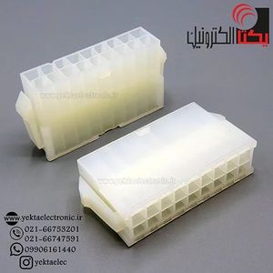 کانکتور 18 پین بین راهیATX نری (9*2 پین ) مولکسی
