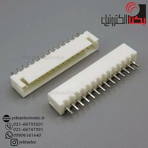 کانکتور XH نری صاف 14 پین (دزدگیری)