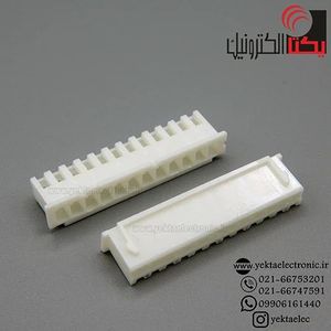 کانکتورxh مادگی 12 پین (دزدگیری)