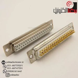 دی کانکتور کابلی صنعتی مادگی 37 پین