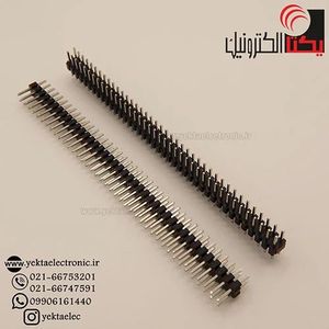 پین هدر نری صاف 40*2 پین 2.00میلیمتر