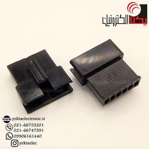کانکتورsmبین راهی 6پین نری