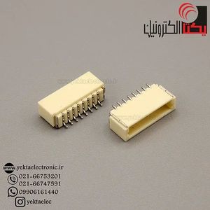 کانکتور SH نری 8 پین 1 میلی متری (SMD)