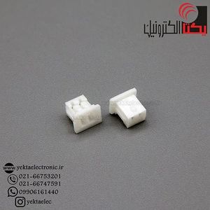 کانکتور FH ماده 2 پین ( 1.25 میلی متری )