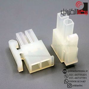 کانکتور 2 پین ATX مادگی (2*1پین )