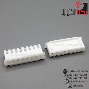 کانکتورxh مادگی 8 پین (دزدگیری)