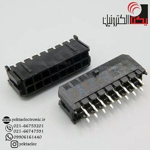 کانکتور micro atx نری صاف 16 پین (mini fit (2*8