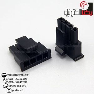 کانکتور micro atx مادگی 4 پین (mini fit (1*4