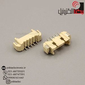 کانکتور FH نر 5 پین SMD (1.25میلی متری)