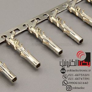 سرسیم سوکت مولکسی ATX مادگی