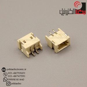 USB چیست وچه کاربردی دارد ؟