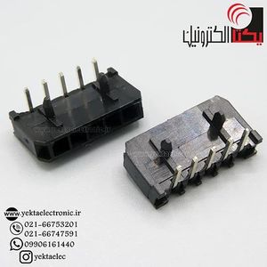 کانکتور micro atx نری رایت 5 پین (mini fit (1*5
