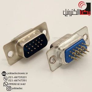 دی کانکتور روبردی 3 ردیفه نری 15 پین