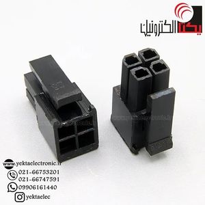 کانکتور micro atx مادگی 4 پین (mini fit (2*2
