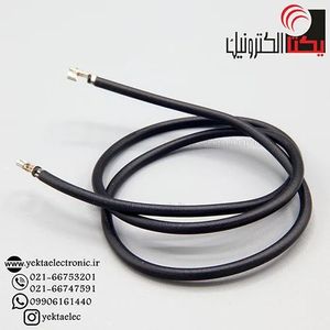 سیم دو سر مینیاتوری مشکی