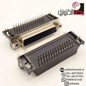 دی کانکتور روبردی رایت انگل 3ردیفه مادگی 44 پین