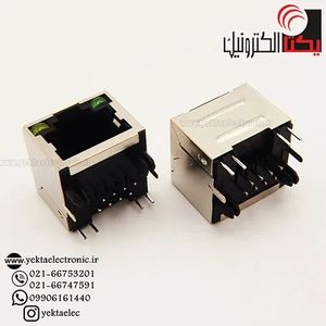 سوکت کانکتور شبکه مادگی LED – RJ45 دار – 8پین