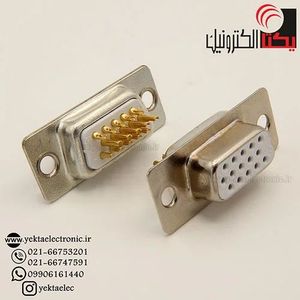 دی کانکتور کابلی مادگی صنعتی 3 ردیفه 15 پین VGA