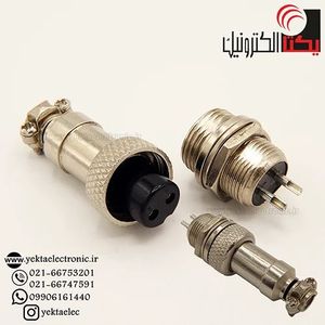 کانکتور فلزی نظامی 2 پین قطر 12 میل